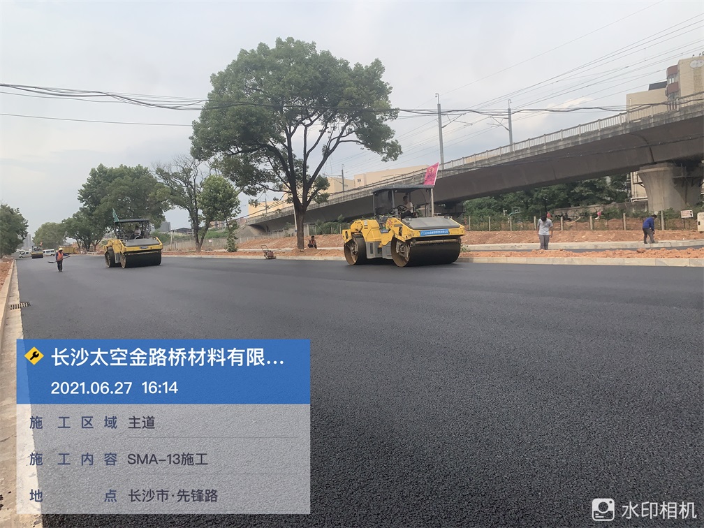 長沙太空金路橋材料有限公司,雙鋼輪壓路機(jī),福格勒瀝青攤鋪機(jī),AC系列,AF系列,SBS系列