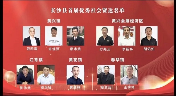 長沙太空金路橋材料有限公司,雙鋼輪壓路機(jī),福格勒瀝青攤鋪機(jī),AC系列,AF系列,SBS系列 長沙太空金路橋材料有限公司,雙鋼輪壓路機(jī),福格勒瀝青攤鋪機(jī),AC系列,AF系列,SBS系列