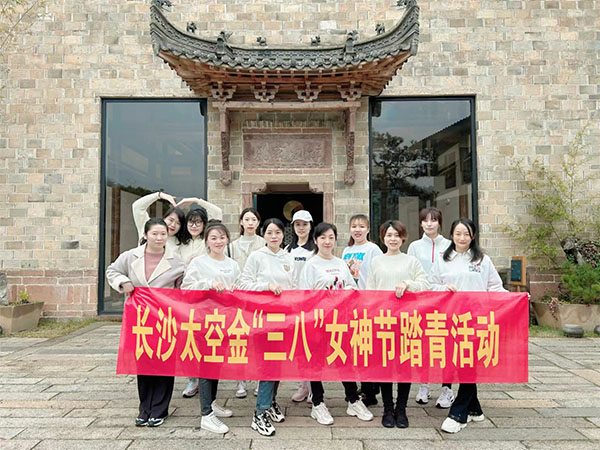 長沙太空金路橋材料有限公司,雙鋼輪壓路機(jī),福格勒瀝青攤鋪機(jī),AC系列,AF系列,SBS系列